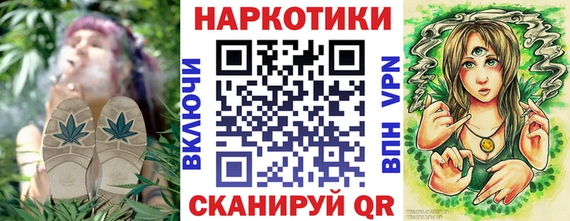 Alpha PVP Находка