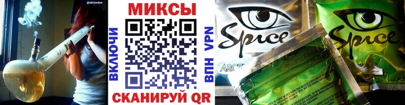 KRAKEN ссылки Находка БУТИРАТ 99% дарнет шоп