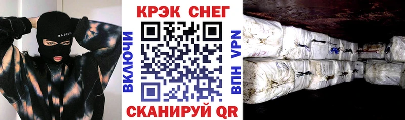 COCAIN VHQ Находка