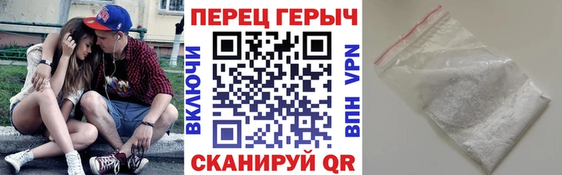 где можно купить   Находка  МЕГА tor  Героин гречка 