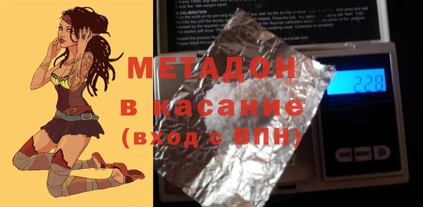 наркотики Алзамай