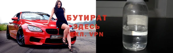 прущие грибы Алексин