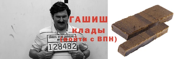 прущие грибы Алексин
