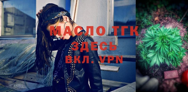 прущие грибы Алексин