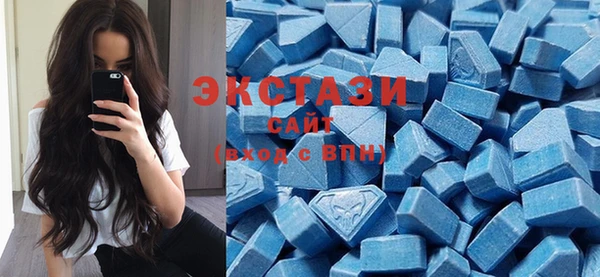 прущие грибы Алексин