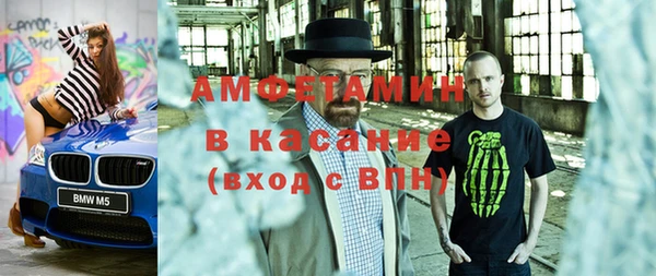 наркотики Алзамай