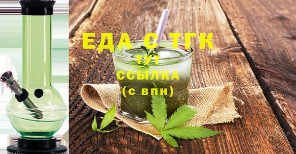 наркотики Алзамай