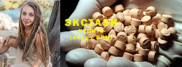 наркотики Алзамай