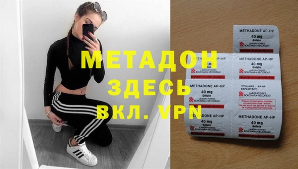 наркотики Алзамай