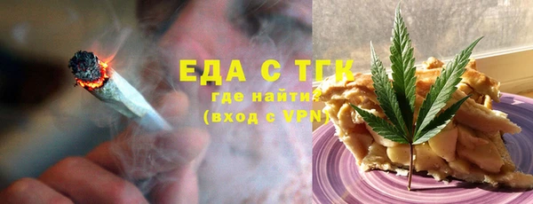 прущие грибы Алексин