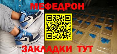 МДПВ Камышлов