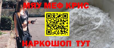 герыч Кандалакша