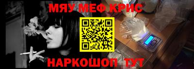 герыч Кандалакша