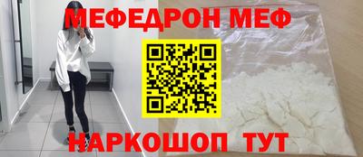 МДПВ Камышлов