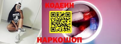 герыч Кандалакша