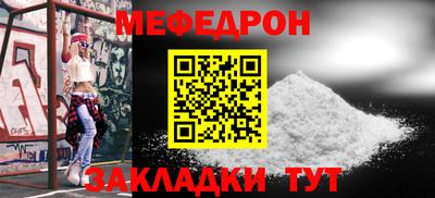 дживик Канаш