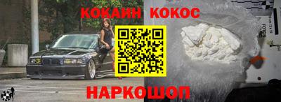 герыч Кандалакша