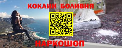 герыч Кандалакша