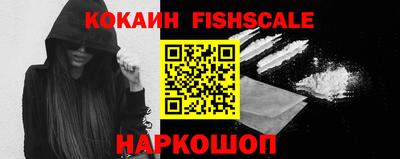 дживик Канаш