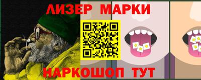 дживик Канаш