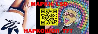 амфетамин Туймазы