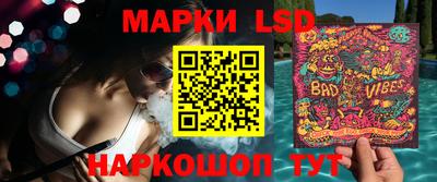 герыч Кандалакша