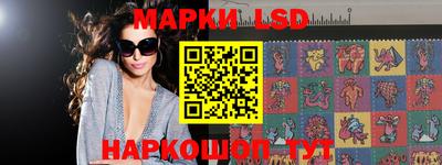 дживик Канаш