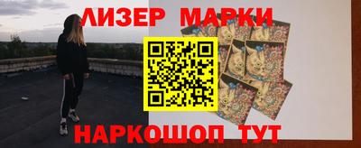 МДПВ Камышлов