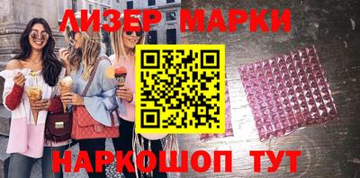 МДПВ Камышлов