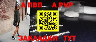 МДПВ Камышлов