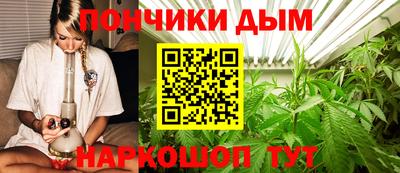 герыч Кандалакша