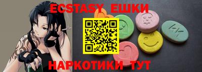дживик Канаш