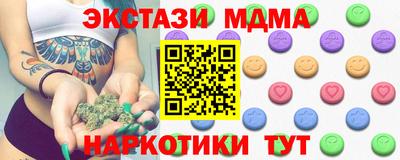 дживик Канаш