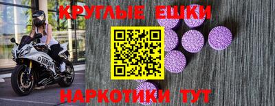 дживик Канаш