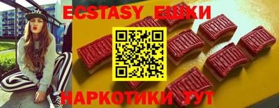 дживик Канаш
