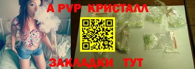 МДПВ Камышлов