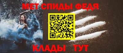 МДПВ Камышлов