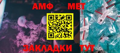 МДПВ Камышлов