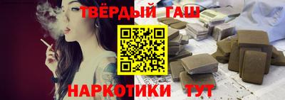 дживик Канаш