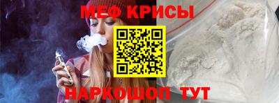 дживик Канаш