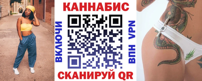 цены   Находка  Конопля Bruce Banner 